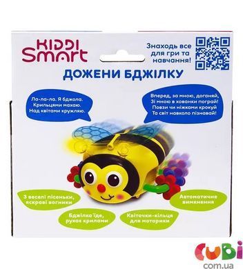 Развивающая игрушка KIDDI SMART &ndash; ДОГОНИ ПЧЕЛКУ (свет, звук)