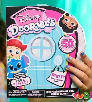 Ігровий набір DISNEY DOORABLES серії Multi Peek S12 - ВЕЛИКИЙ ПІКСЕЛЬНИЙ БУДИНОЧОК, комбінований
