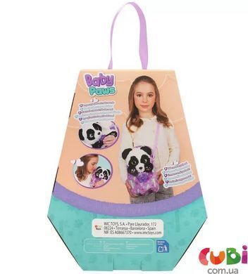 Інтерактивна іграшка Baby Paws W3 &ndash; малюк панда (з аксес.)