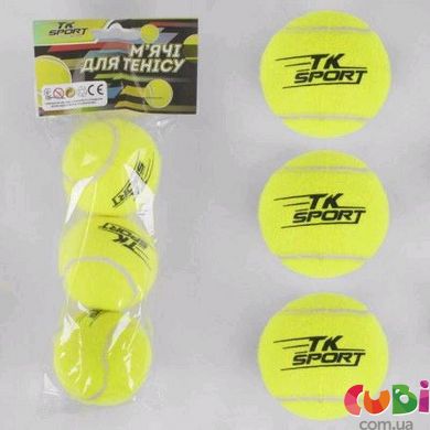 Набор мячей для тенниса TK Sport (C 40193)