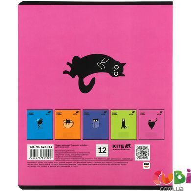 Зошит шкільний Kite One color (K26-234), 12 аркушів, лінія