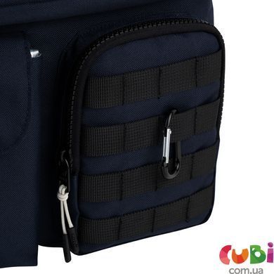Рюкзак Kite Education K25-2587M-2, комбінований