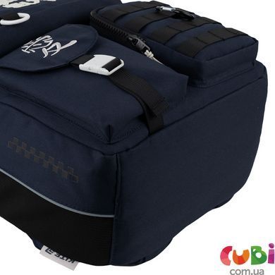 Рюкзак Kite Education K25-2587M-2, комбінований