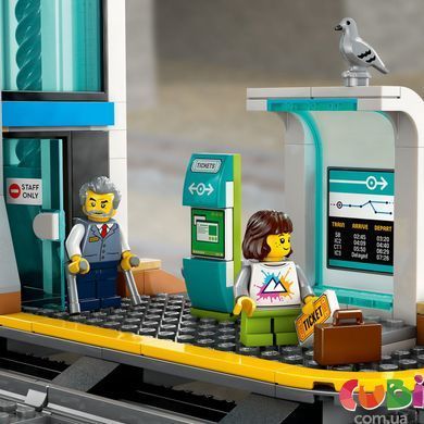 Конструктор Lego City Центральний залізничний вокзал, 60469, комбінований