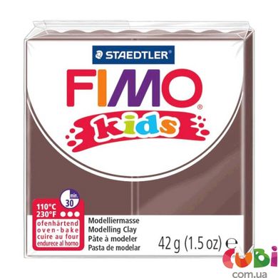 Пластика Fimo kids, коричневый, 42г, Fimo (8030-7)