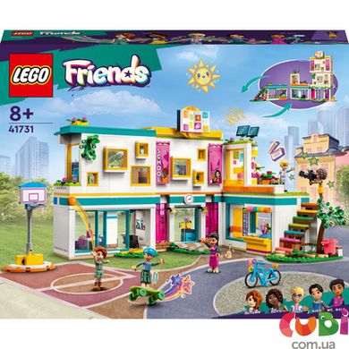 Конструктор LEGO Friends Хартлейк-Сити: международная школа 985 деталей (41731)