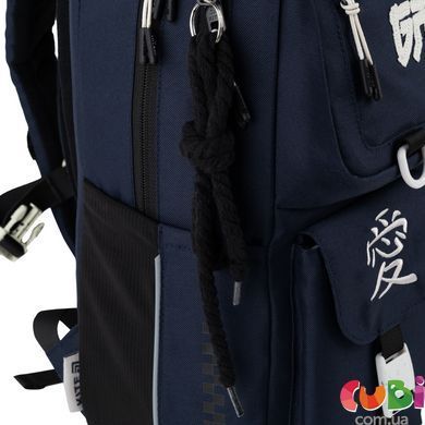 Рюкзак Kite Education K25-2587M-2, комбінований