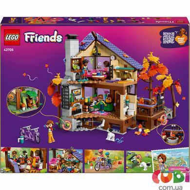 Конструктор Lego Затишний лісовий будиночок для осіннього відпочинку Friends (42705)