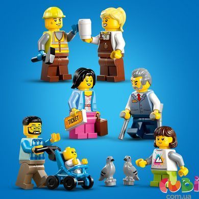 Конструктор Lego City Центральний залізничний вокзал, 60469, комбінований