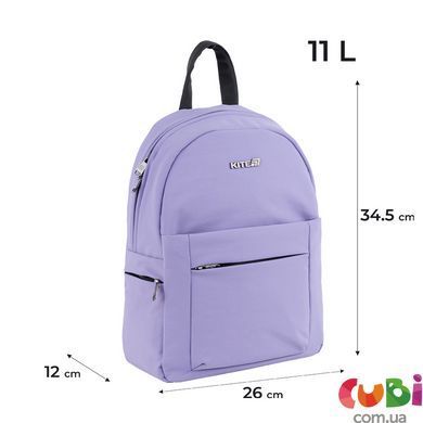 Рюкзак Kite Education для підлітків K25-1020S-2, комбінований