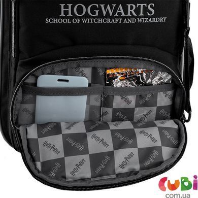 Шкільний набір Kite Education "Harry Potter" SET_HP25-773M (рюкзак, пенал, сумка), комбінований