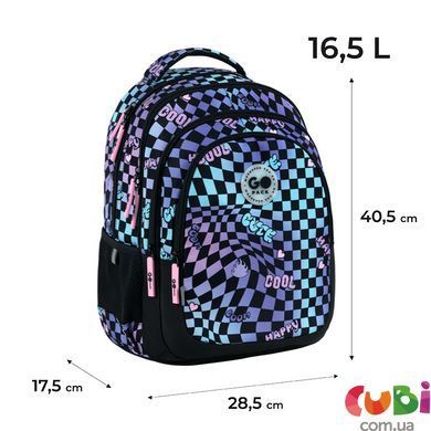 Рюкзак GoPack Teens 162M-2 (GO26-162M-2)