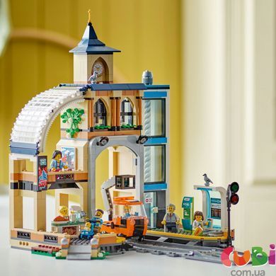 Конструктор Lego City Центральний залізничний вокзал, 60469, комбінований
