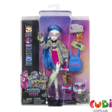 Лялька Гулія Монстро-класика Monster High