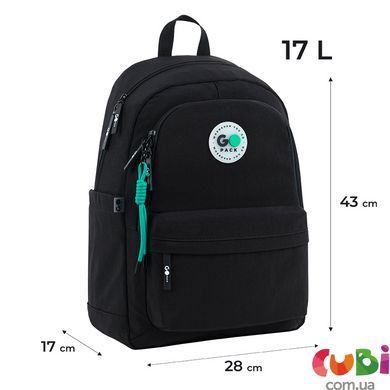 Рюкзак GoPack Education Teens 141L чорний, Чорний