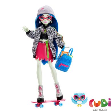 Лялька Гулія Монстро-класика Monster High