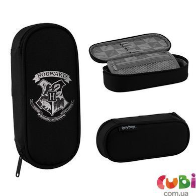 Шкільний набір Kite Education "Harry Potter" SET_HP25-773M (рюкзак, пенал, сумка), комбінований