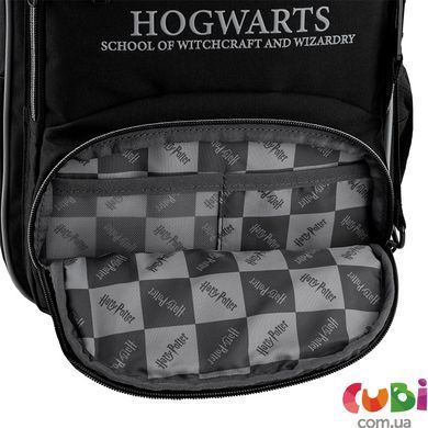 Шкільний набір Kite Education "Harry Potter" SET_HP25-773M (рюкзак, пенал, сумка), комбінований