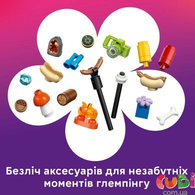 Конструктор Lego Затишний лісовий будиночок для осіннього відпочинку Friends (42705)