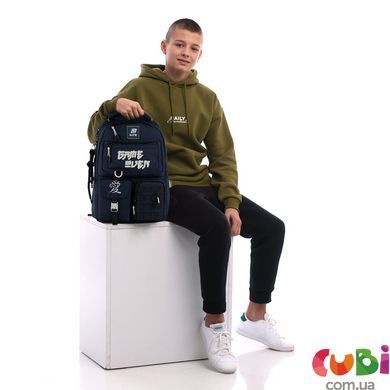 Рюкзак Kite Education K25-2587M-2, комбінований