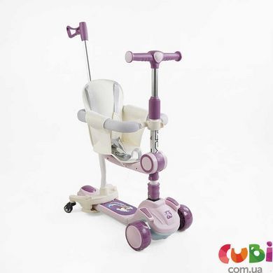 Самокат 5в1 Skyper FJ-33822, колеса PU125х40мм зі світлом, укр. озвучування та підсвічу