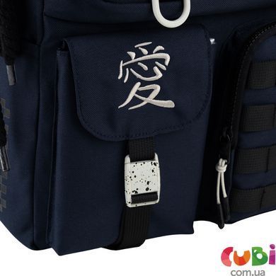 Рюкзак Kite Education K25-2587M-2, комбінований