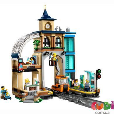 Конструктор Lego City Центральний залізничний вокзал, 60469, комбінований