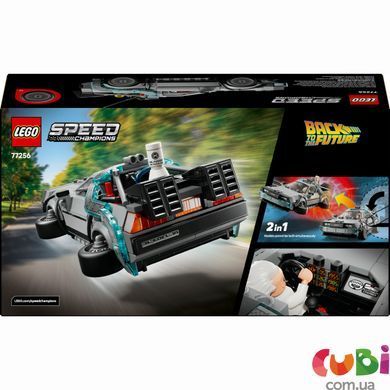 Конструткор LEGO Speed ​​Champions Часоворот из фильма &laquo;Назад в будущее&raquo; (77256)