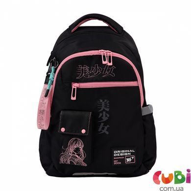 Школьный рюкзак YES TS-54 Anime Dream (559960), комбинированый