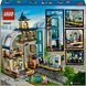 Конструктор Lego City Центральний залізничний вокзал, 60469, комбінований