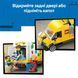 Конструткор LEGO City Фургон LEGO&reg; (60500)