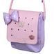 Сумка через плече Yes CB-3 Charming (550531)