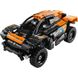 Конструктор детский Lego Автомобиль для гонки NEOM McLaren Extreme E (42166)