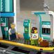 Конструктор Lego City Центральний залізничний вокзал, 60469, комбінований