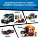 Конструткор LEGO City Фургон LEGO&reg; (60500)