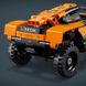Конструктор детский Lego Автомобиль для гонки NEOM McLaren Extreme E (42166)
