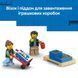 Конструткор LEGO City Фургон LEGO&reg; (60500)