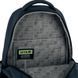 Рюкзак Kite Education teens 1018XL-2 (K26-1018XL-2), Темно-сірий