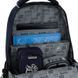 Рюкзак Kite Education K25-2587M-2, комбінований