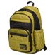 Школьный рюкзак YES TS-47 Khaki, 559617