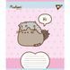 Зошит учнівський шкільний, А5 12 кл. Yes Pusheen Weekend (767607)