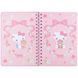 Щоденник на спіралі Kite Hello Kitty (HK26-438), тверда обкладинка