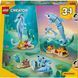 Конструктор Lego Creator Морські тварини: красиві дельфіни (31385)