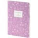 Книга записна A5, 60 аркушів клітинка, TR, Morning Dew 1 (8710-5-a-tr)