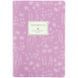 Книга записна A5, 60 аркушів клітинка, TR, Morning Dew 1 (8710-5-a-tr)
