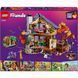 Конструктор Lego Затишний лісовий будиночок для осіннього відпочинку Friends (42705)