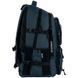 Рюкзак Kite Education teens 1018XL-2 (K26-1018XL-2), Темно-сірий
