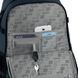 Рюкзак Kite Education teens 1018XL-2 (K26-1018XL-2), Темно-сірий