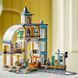 Конструктор Lego City Центральний залізничний вокзал, 60469, комбінований
