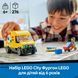 Конструткор LEGO City Фургон LEGO&reg; (60500)